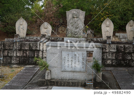 【中国三十三観音霊場】第五番　法界院の裏山にあるミニ四国八十八ヶ所の奥の院　岡山県岡山市北区 49882490