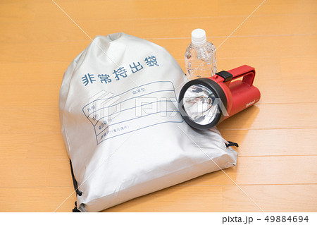 防災リュック　非常持出袋 49884694