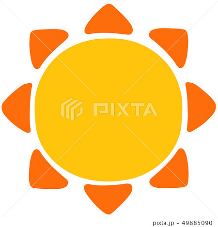 シンプルで可愛いオレンジ色の太陽のイラスト 主線なしのイラスト素材