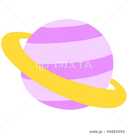 シンプルで可愛い紫色の惑星のイラスト 主線なしのイラスト素材
