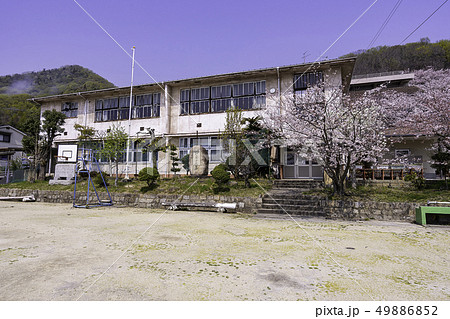 岡山県笠岡市 笠岡市立大島東小学校 岡山県笠岡市 笠岡市立大島東小学校 49886852