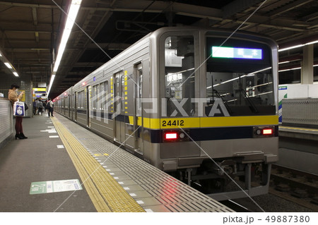 ［TN］東武宇都宮線20000系（20410型） 49887380