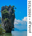 Phang Nga bay, Thailand, iconic scenic island 49887836