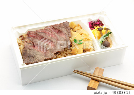 黒毛和牛ステーキ弁当 49888312