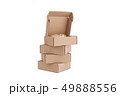 Stack of craft paper boxes and coil of rope isolated on white. 49888556