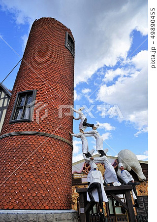 白い恋人パーク 49890455