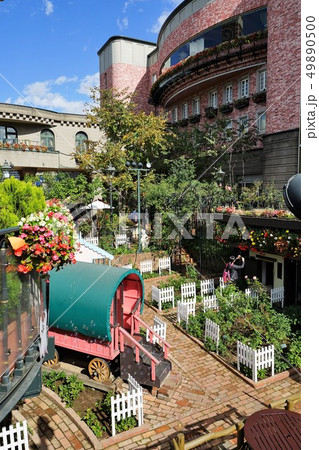 白い恋人パーク 49890500