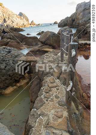 地鉈温泉 式根島 地鉈温泉 式根島 49892509