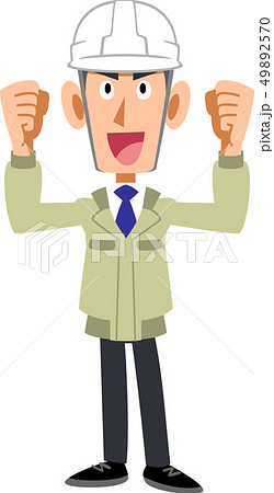 ヘルメットを装着して張り切る工務店の男性 ヘルメットを装着して張り切る工務店の男性 49892570