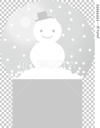 雪球 49894666
