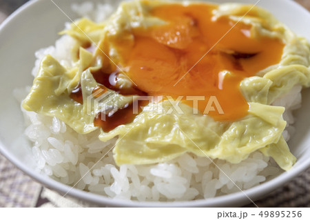 湯葉丼・卵黄のせ 湯葉丼・卵黄のせ 49895256