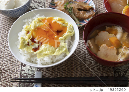 湯葉丼・卵黄のせ 49895260