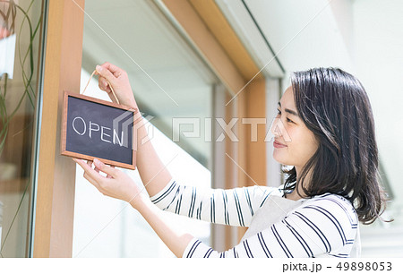 開店準備 開店準備 49898053