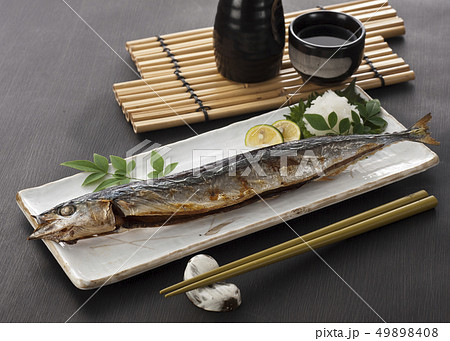 酒の肴サンマ丸干し 49898408