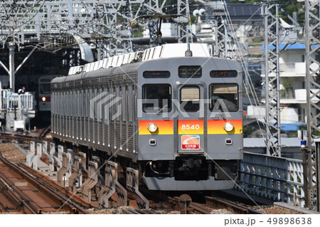 東急大井町線8500系通勤型電車 東急大井町線8500系通勤型電車 49898638