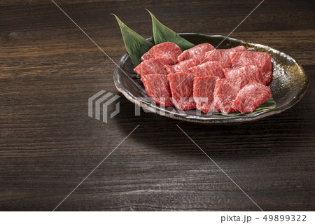 いちぼ肉 49899322