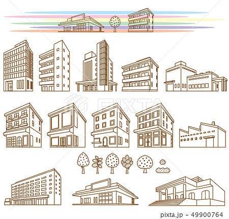 いろいろな建物のイラストのイラスト素材