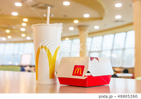 Moscow, Russia, February 12 2019: Big Mac burger 49905260