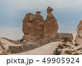 Imaginary valley (Devrent), Cappadocia, Turkey 49905924