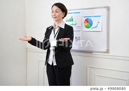 ビジネス　女性 49908080
