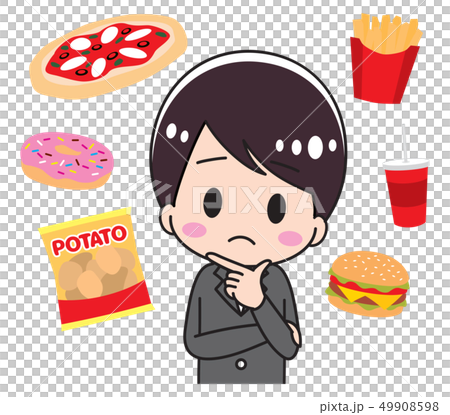 Diet worried businessman 49908598