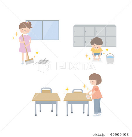 子供が教室の掃除をする様子のイラスト素材