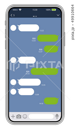 汎用スマートフォン テンプレートイラスト Sns メッセージアプリ チャットアプリ のイラスト素材