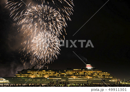 【横浜スパークリングトワイライト】 49911301