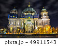 大聖堂 49911543