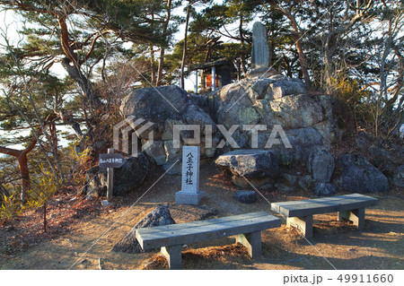 【山梨県】白山八王子神社 49911660