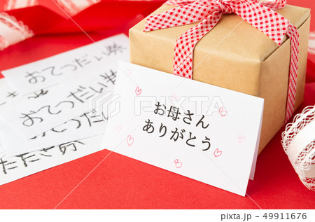 母の日　メッセージカード　プレゼント 49911676