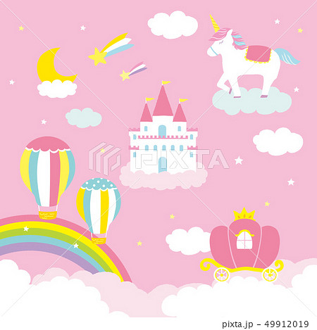 Dream Cute Illustration Set Stock Illustration