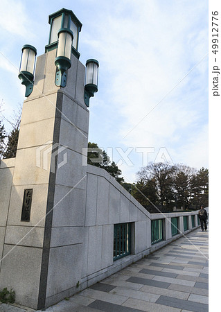 皇居(冬) 皇居(冬) 49912776