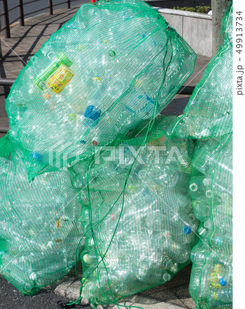 ペットボトルのリサイクル ペットボトルのリサイクル 49913734