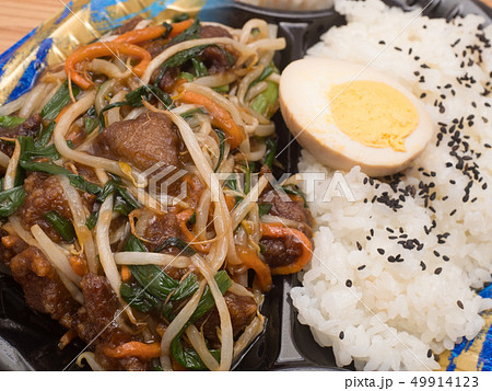 レバニラ弁当 レバニラ弁当 49914123