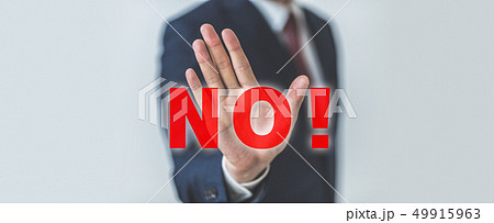 ビジネスマン 49915963