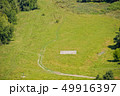 Helipad in the middle of the lawn. 49916397
