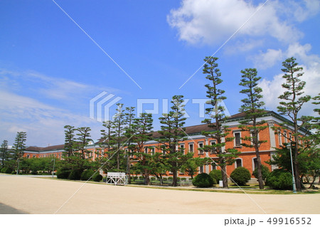 江田島　海上自衛隊幹部候補生学校（海軍兵学校生徒館） 49916552