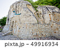 Old building in the rock. 49916934