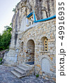 Old building in the rock. 49916935