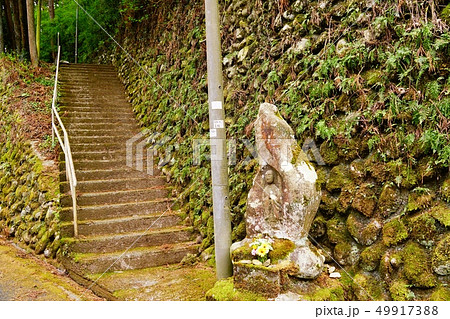 御岳山 鉄五郎新道入口 御岳山 鉄五郎新道入口 49917388