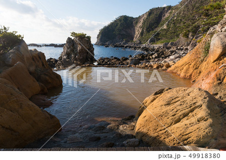 松が下雅湯 式根島 松が下雅湯 式根島 49918380