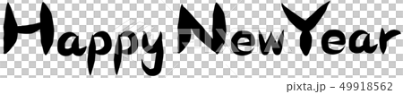 Calligraph Happy New Year 49918562