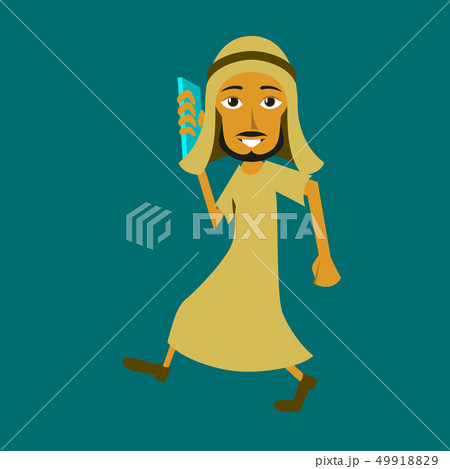 flat icon on theme Arabic business Muslim businessman 49918829