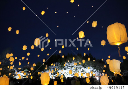 スカイランタン（福井県 丹生郡 越前町） 49919115