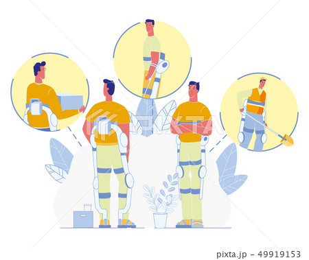 Exosuit for Work and Walk Improving Vector Concept 49919153