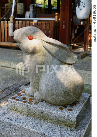岡崎神社の狛うさぎ(京都) 岡崎神社の狛うさぎ(京都) 49919608