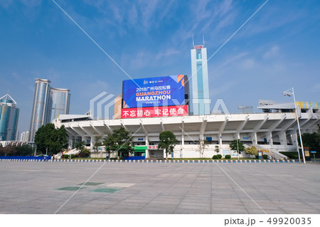 広州 天河体育中心体育場 49920035