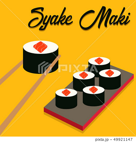 Sushi icons set. Asian food. Flat style food. 49921147