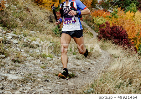 male runner skyrunner male runner skyrunner 49921464